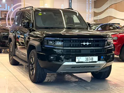 2026 BYD Leopard 5 Flagship Edition | Brand New | Chinese Specs