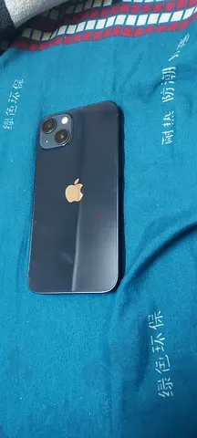 iPhone 13 on sell