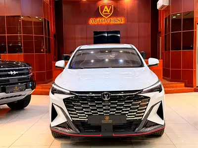 Changan X5 Plus Pioneer 2026 | SONY SPEAKERS | ELECTRIC TAILGATE