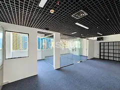 Fitted | Vacant Soon | DMCC