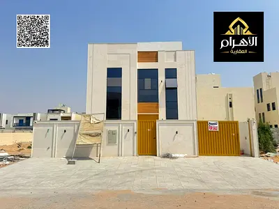 4-bedroom unit with a rooftop terrace; registration fees included. Minutes away from Emirates Road.
