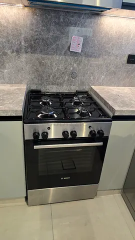 Bosch Series 2 Full Gas Cooking Range Latest Version 60cm