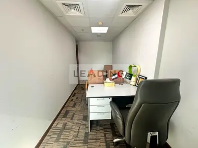 Premium Office with Stunning Panoramic View Ready to Move