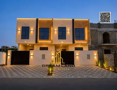 Special offer: 4-bedroom townhouse with roof terrace, including registration fees, in Al-Haliou 2 area. Bank financing available. Freehold ownership.
