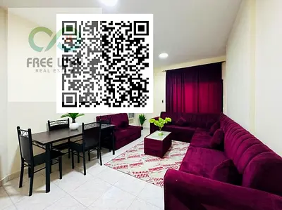 🏢 شركة فري واي العقارية | FREE WAY REAL ESTATE  🏡 للإيجار الشهري في عجمان – النعيمية ✨ شقة غرفتين وصالة مفروشة بفرش نظيف  📍 موقع مميز واستراتيجي: