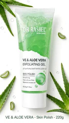 🔥 BUY 1 GET 1 FREE OFFER 🔥
DR RASHEL Exfoliating Gel 220g
Available:
💙 Blue - HA & VB5 (Hydrati