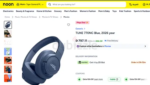 JBL Tune 770NC Wireless Noise-Cancelling Headphones - Blue (2026) - New just 1 month use