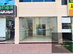 Commercial Shop for Rent in Ajman – Al Nuaimiya 2, Kuwait Street | Reduced Price: AED 35,000