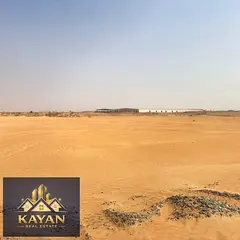 Industrial Land for Sale | Corner Plot | Main Road | Umm Al Quwain