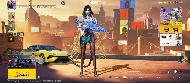 حساب ببجي للبيع مستوى 76