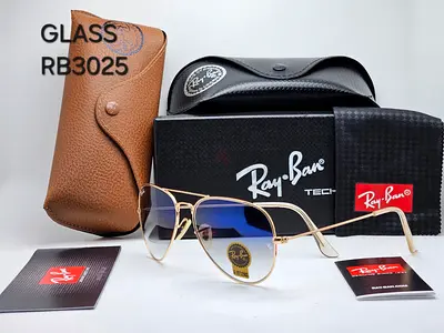 Ray-Ban RB3025 Gold Frame Pilot Sunglasses with Blue Gradient Lenses
