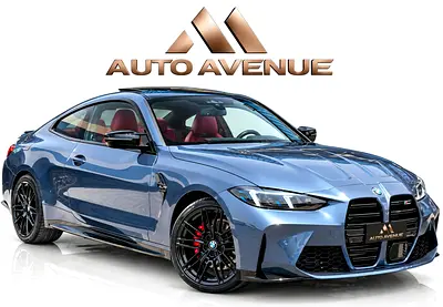 2026 BMW 420i | GCC Specs