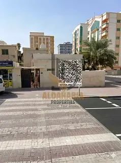 For Sale: Commercial & Residential Land in a Prime
