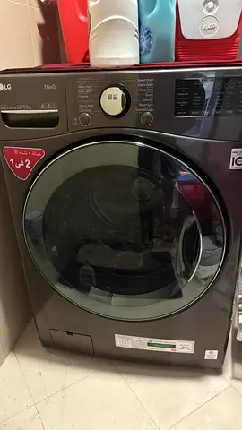 LG Front Load Washer Dryer 21/12kg Combo -Good Condition