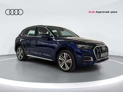 Audi Q5 35 45 TFSI Progress 2025 (REF #29020) GCC Specs