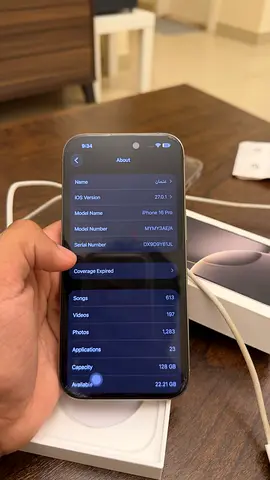 iPhone 16 pro (Natural Titanium)