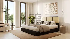 Modern 2BR | Spacious & Elegant | Terrazzo