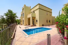 4BR + MAIDS | AVAILABLE | PRIME LOCATION