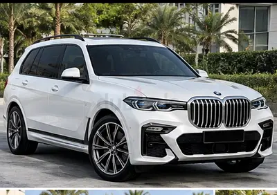 2021 BMW X7 xDrive40i | GCC Specs