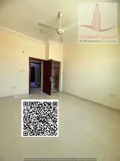 One-bedroom apartment with a living room for rent in Al Rawda 2; includes a balcony and two bathroom