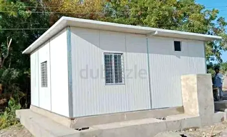 Insulated room