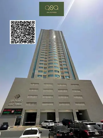 Excellent Investment | 2BHK for Sale & Rent | Gulf Tower, Ajman