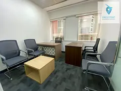GET 1 MONTH RENT FREE | Ready-to-Move-In Furnished Offices in Deira, Dubai | Direct from Owner