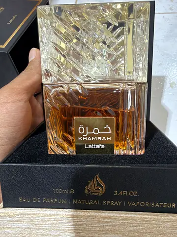 Lattafa Khamrah Perfume Gift Set (sealed box)
