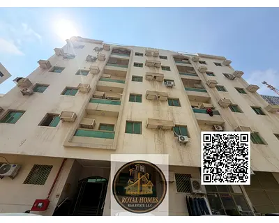 عرض مميز وبأقل سعر: شقة (غرفة وصالة) مع شرفة، تتميز بمساحة واسعة وموقع متميز في منطقة النعيمية 1، بجوار إشارة "كباب الأفغاني".
