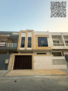 5-Bedroom Townhouse for Sale in Al Zahya, Ajman | Spacious Family Home | Registration Included
