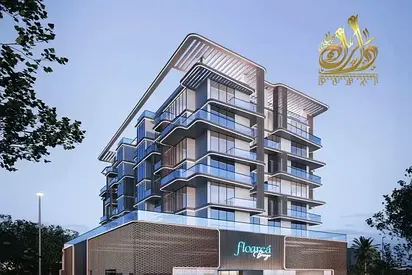 دفعة أولى 20% / خطة سداد بعد التسليم / موقع متميز