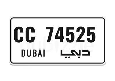 CC 74525