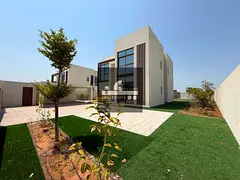 Sophisticated Brand-New | Exceptional Landscape