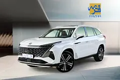 2026 MG RX9