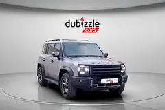 2025 Jetour T2