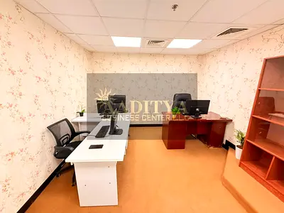 Premium Office with Bank account assistance | free utilities