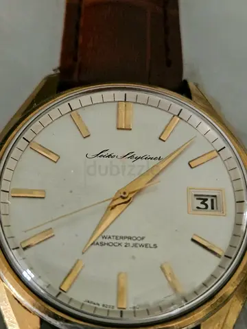 Vintage Seiko Skyliner Automatic Wristwatch - Gold Tone, Date Window