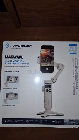 Powerology Magwave 3-Axis Handheld Gimbal Stabilizer (with box)