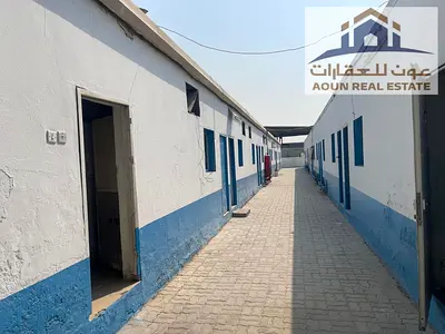 Labor accommodation / 50 rooms / Good income / 2 shops / Good investment opportunity / Industrial A
