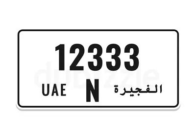 دبي