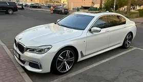 2016 BMW 7 Series