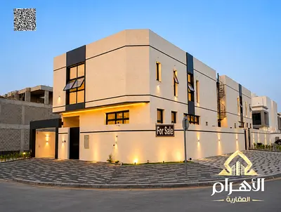 🏡✨VIP LUXURY VILLA FOR SALE | AL BAHIYA, AJMAN ✨🏡
🌟 Elegant Living, Exceptional Comfort & Timeless Luxury!
📍 Prime Location: Al Bahiya, Ajman, opposite Sheikh Maktoum Bin Zayed Street.
