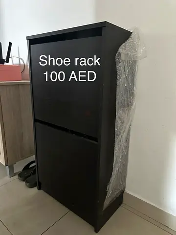 Dark brown 2-tier shoe rack - compact cabinet (100 AED)
