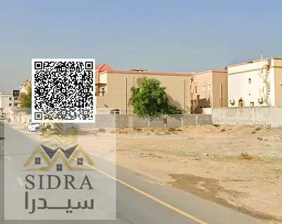أرض سكنية تجارية للفلل للبيع بسعر مميز | موقع استراتيجي | شارع وسكة | 4,250 قدم²