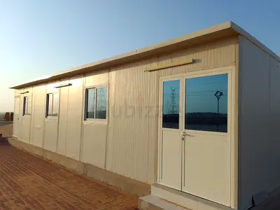 Insulated majlis