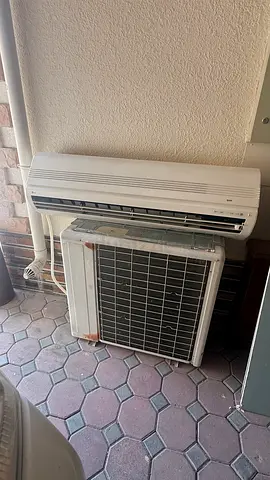Air conditioning LG