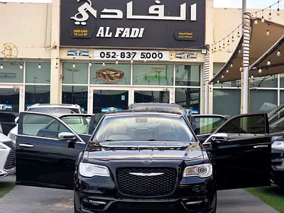 The lowest price in the entire UAE ( Chrysler C300 )  22000 aed [ Liquidation and closure ]