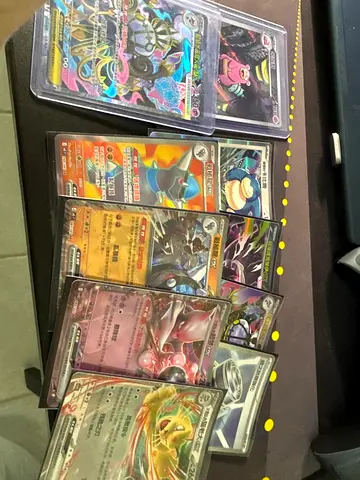 Chinese Pitch Black cards — 10+ Cards