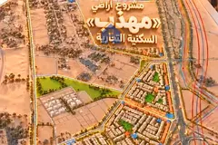 Land for Sale in Muhadhab – Sharjah