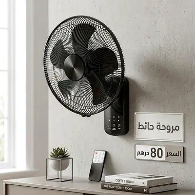 ابوظبي